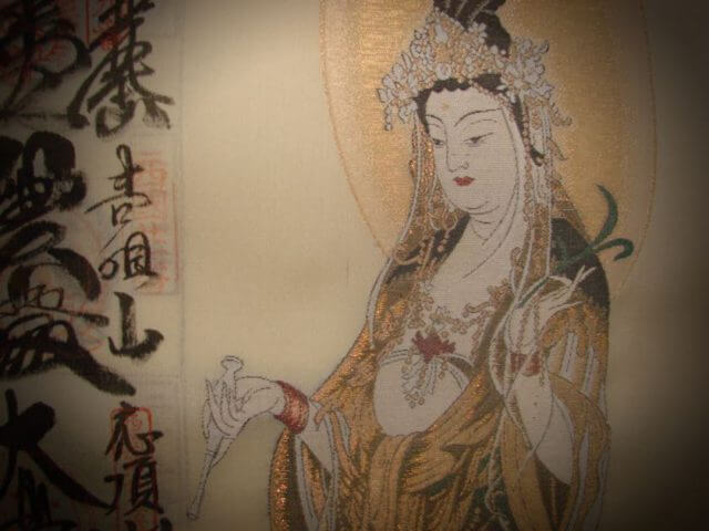 福崎町　掛軸　表具　西国三十三ヶ所